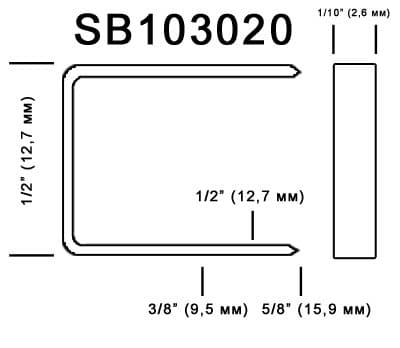 Скобы SB 103020 для монтажа георешетки